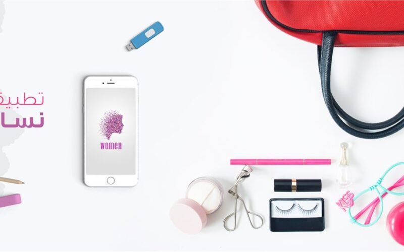 افضل 10 تطبيقات للمرأة على الاندرويد